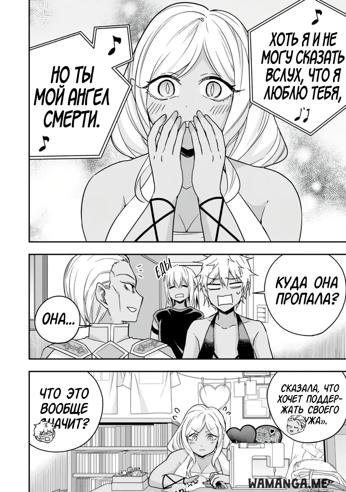 Page 13.000