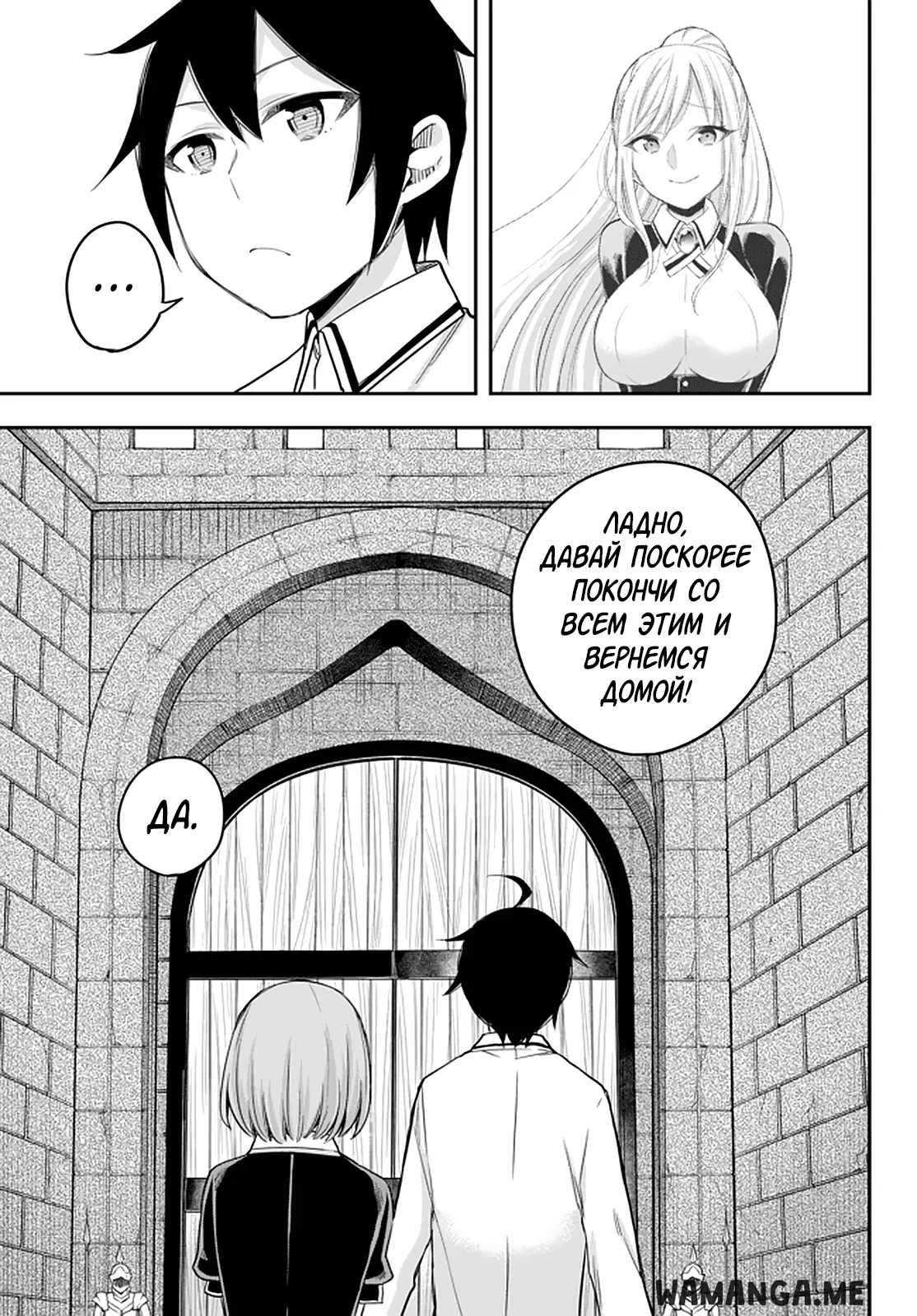 Page 26.000