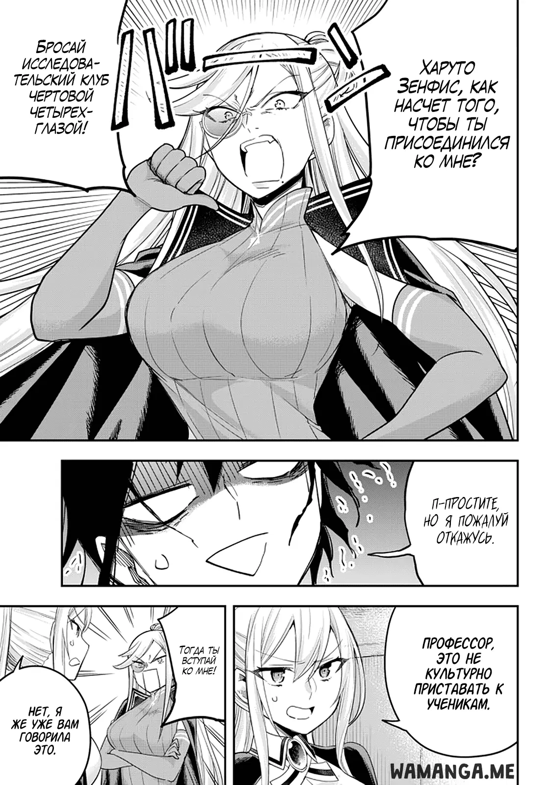 Page 21.000