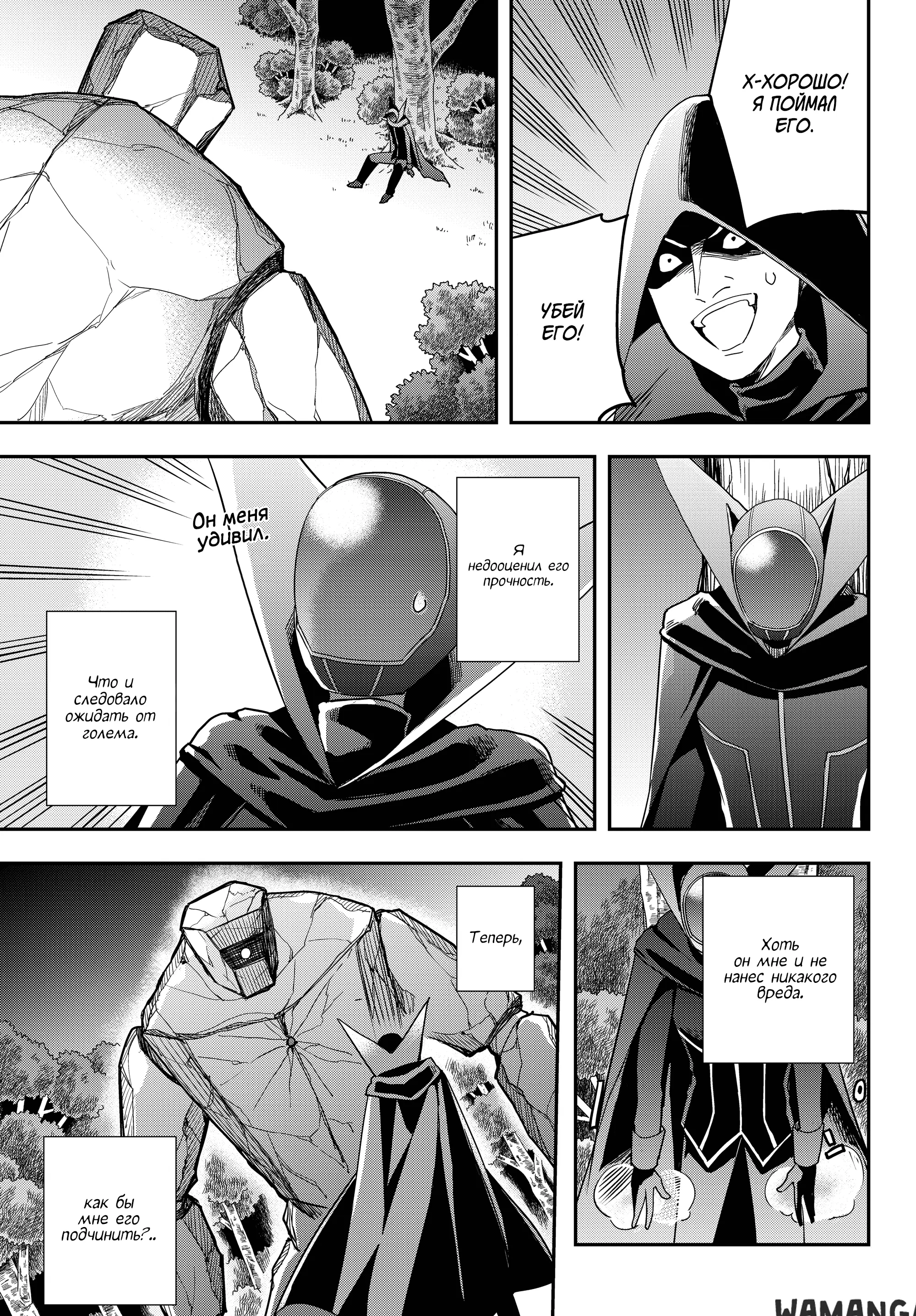 Page 21.000