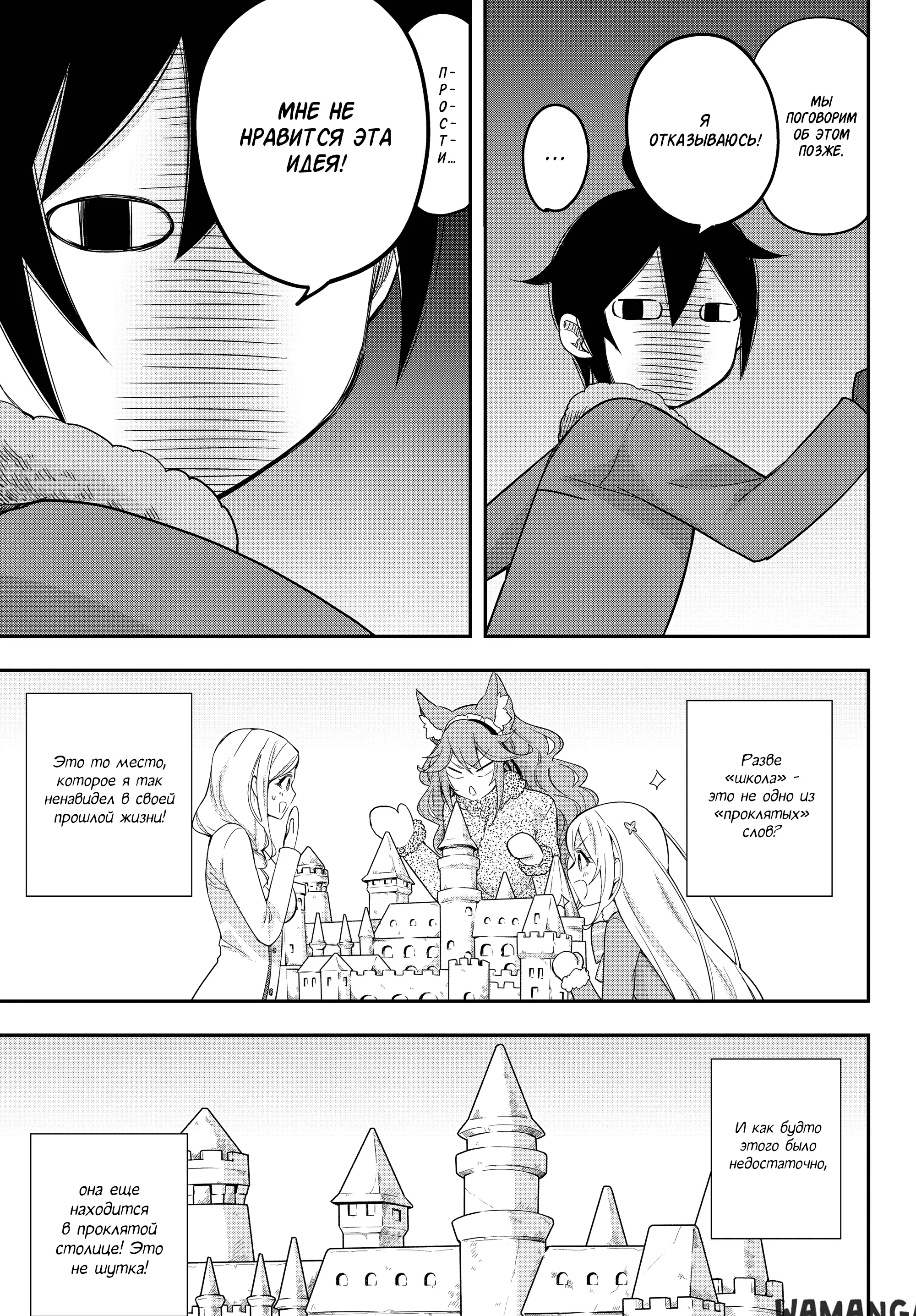 Page 21.000