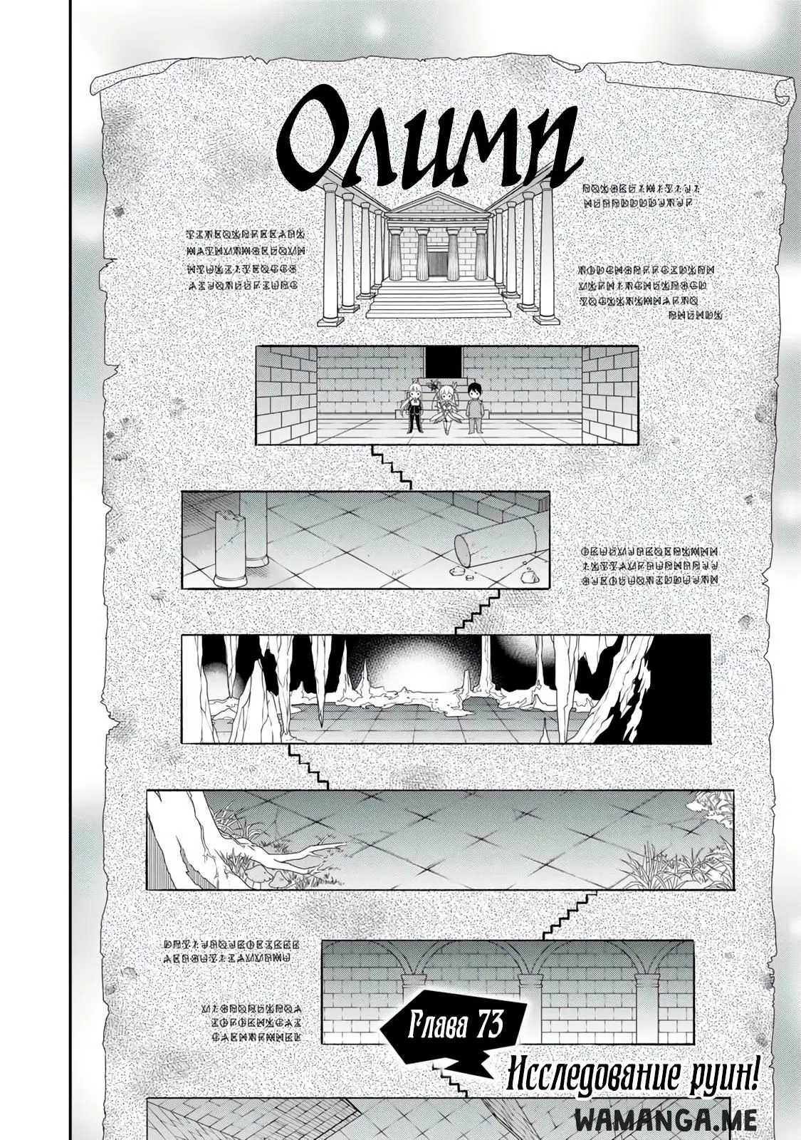 Page 2.000