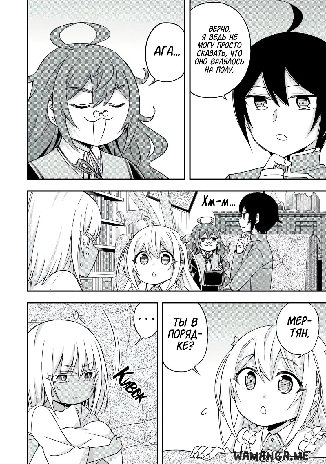 Page 2.000
