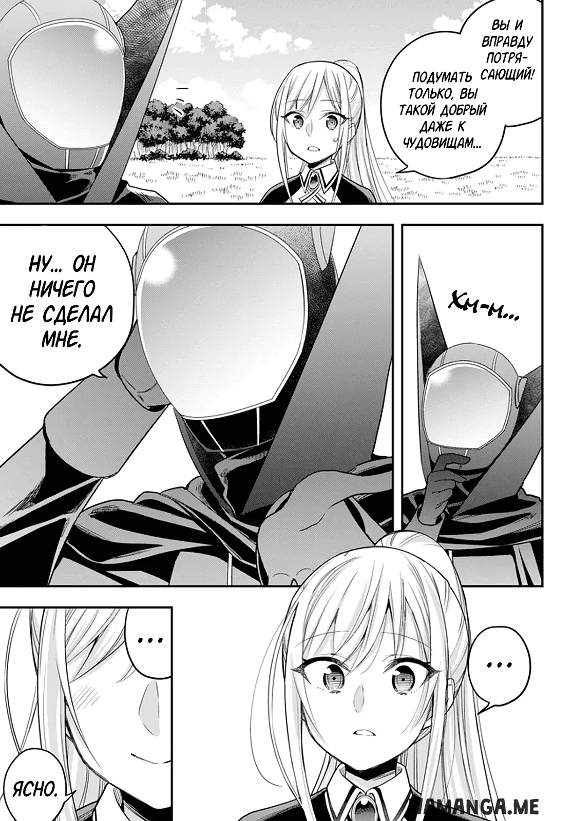 Page 22.000