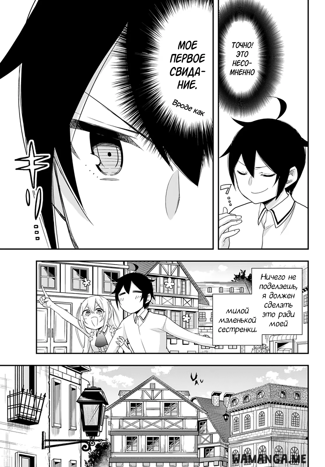 Page 22.000