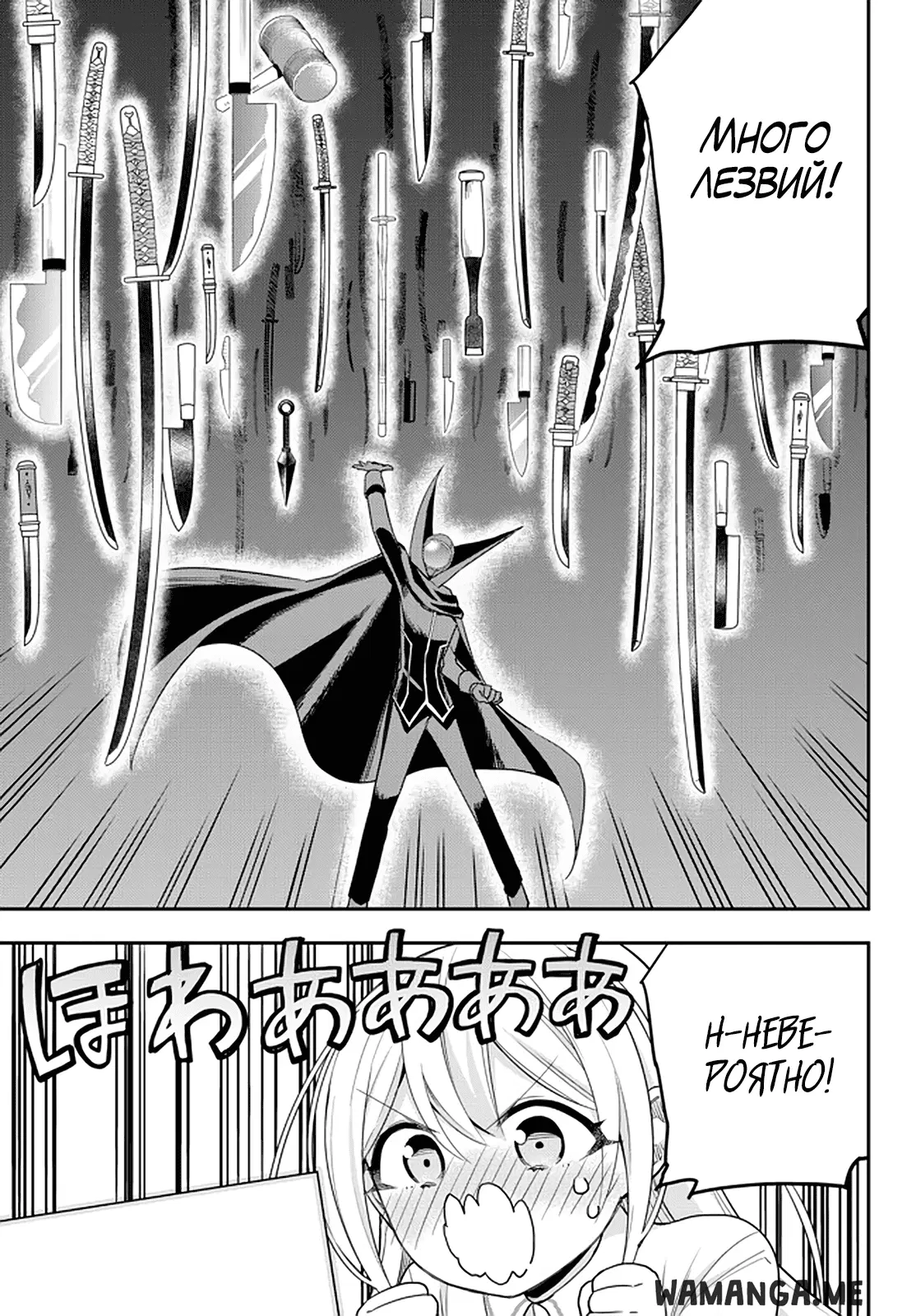 Page 22.000