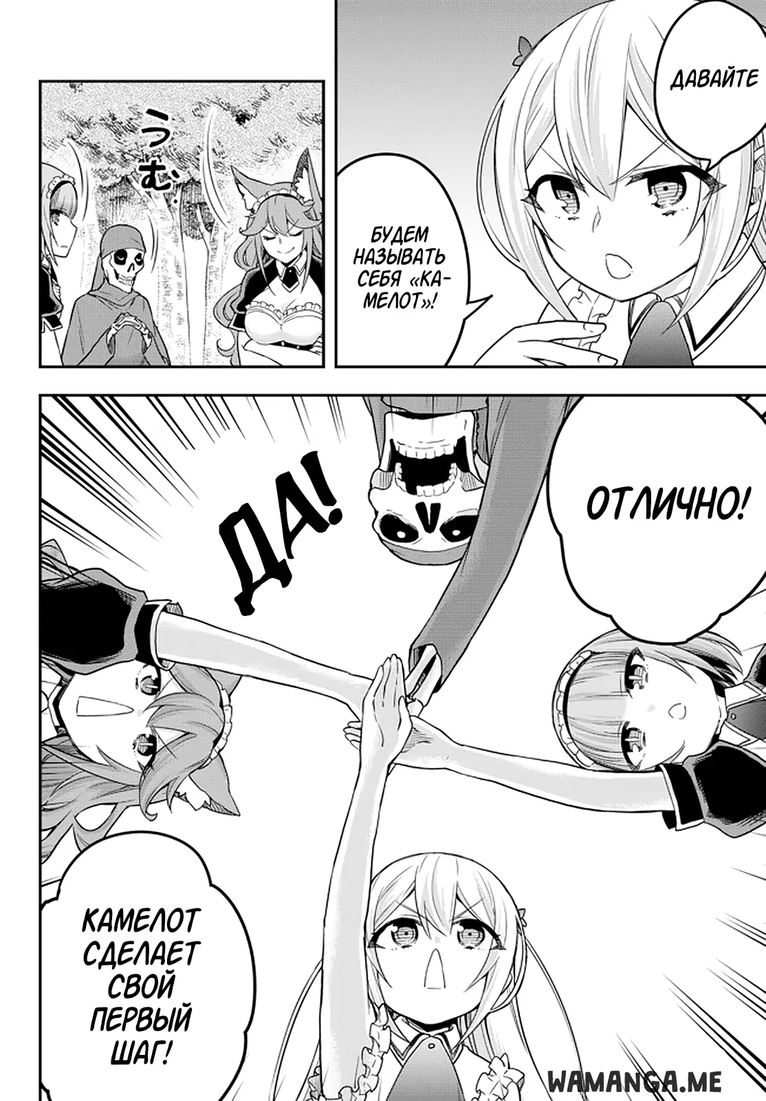 Page 22.000