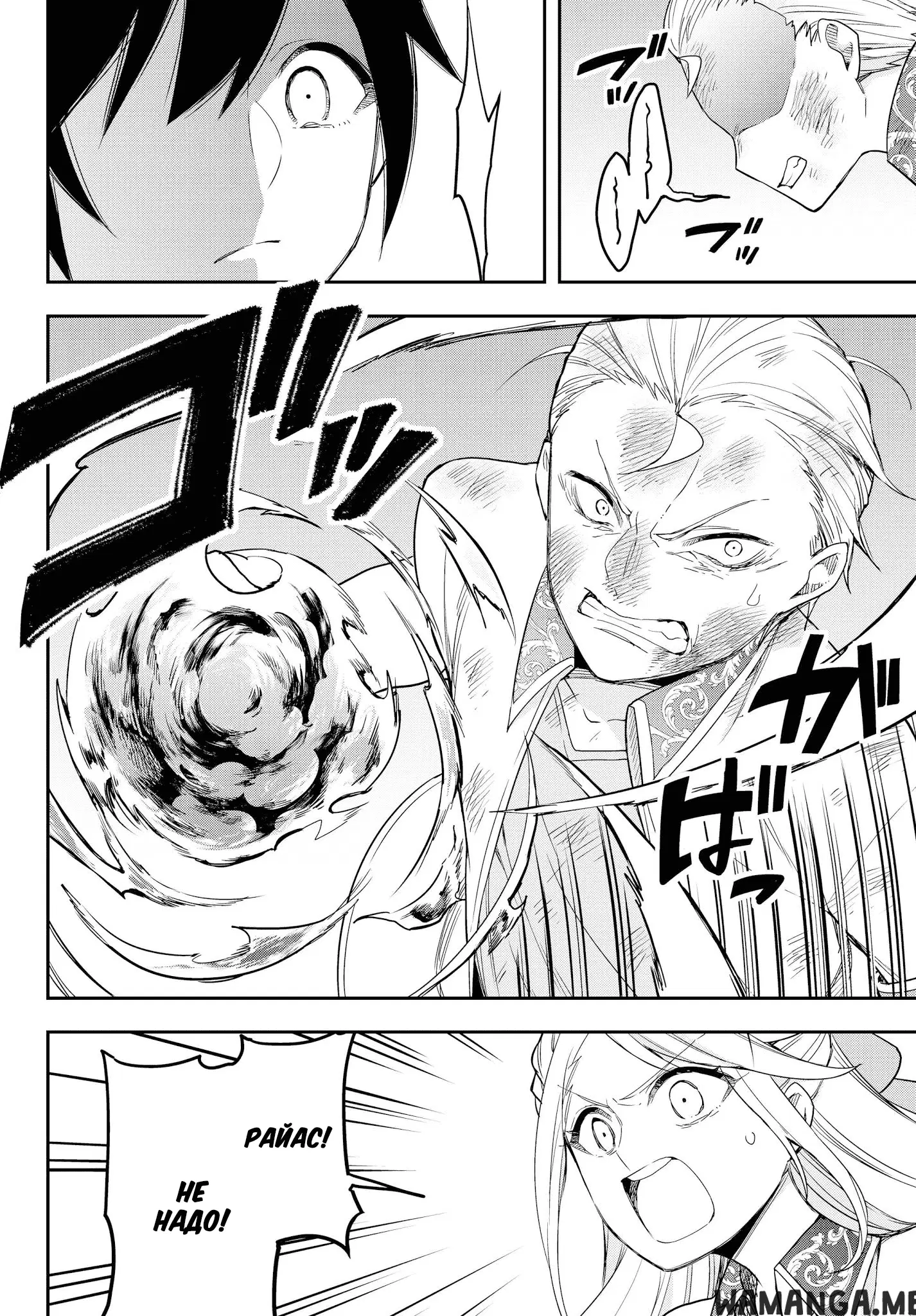 Page 22.000