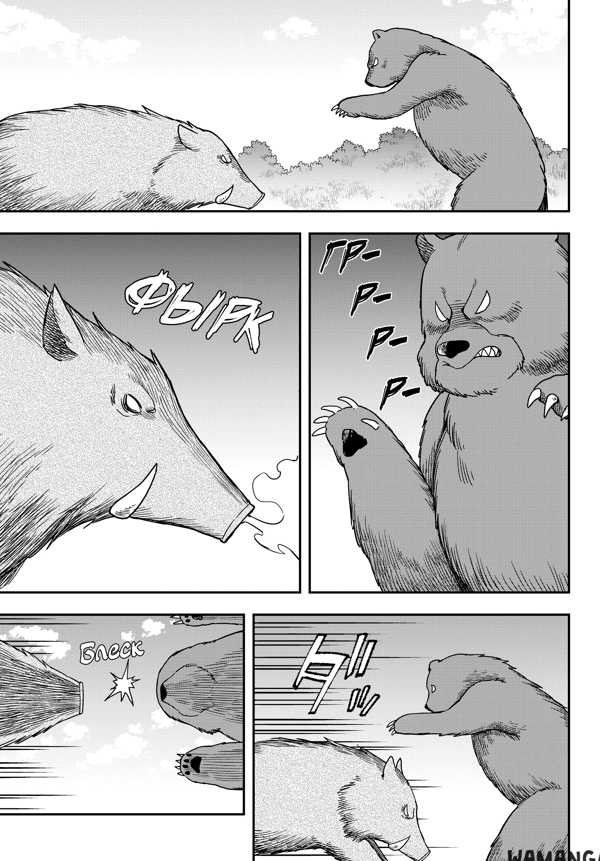 Page 23.000