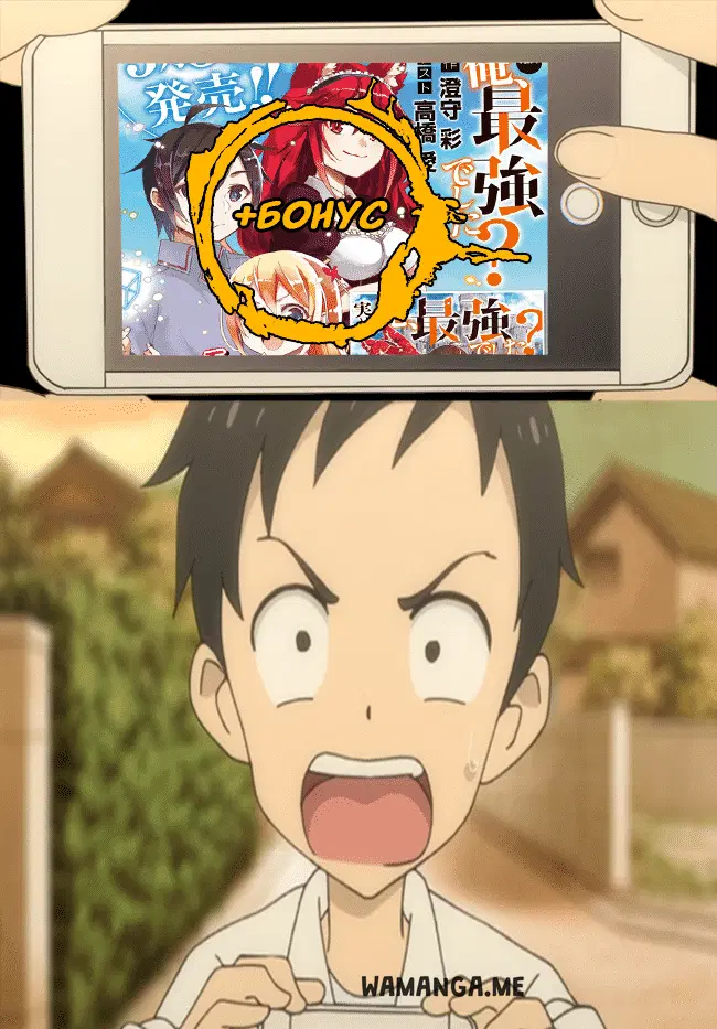 Page 30.000
