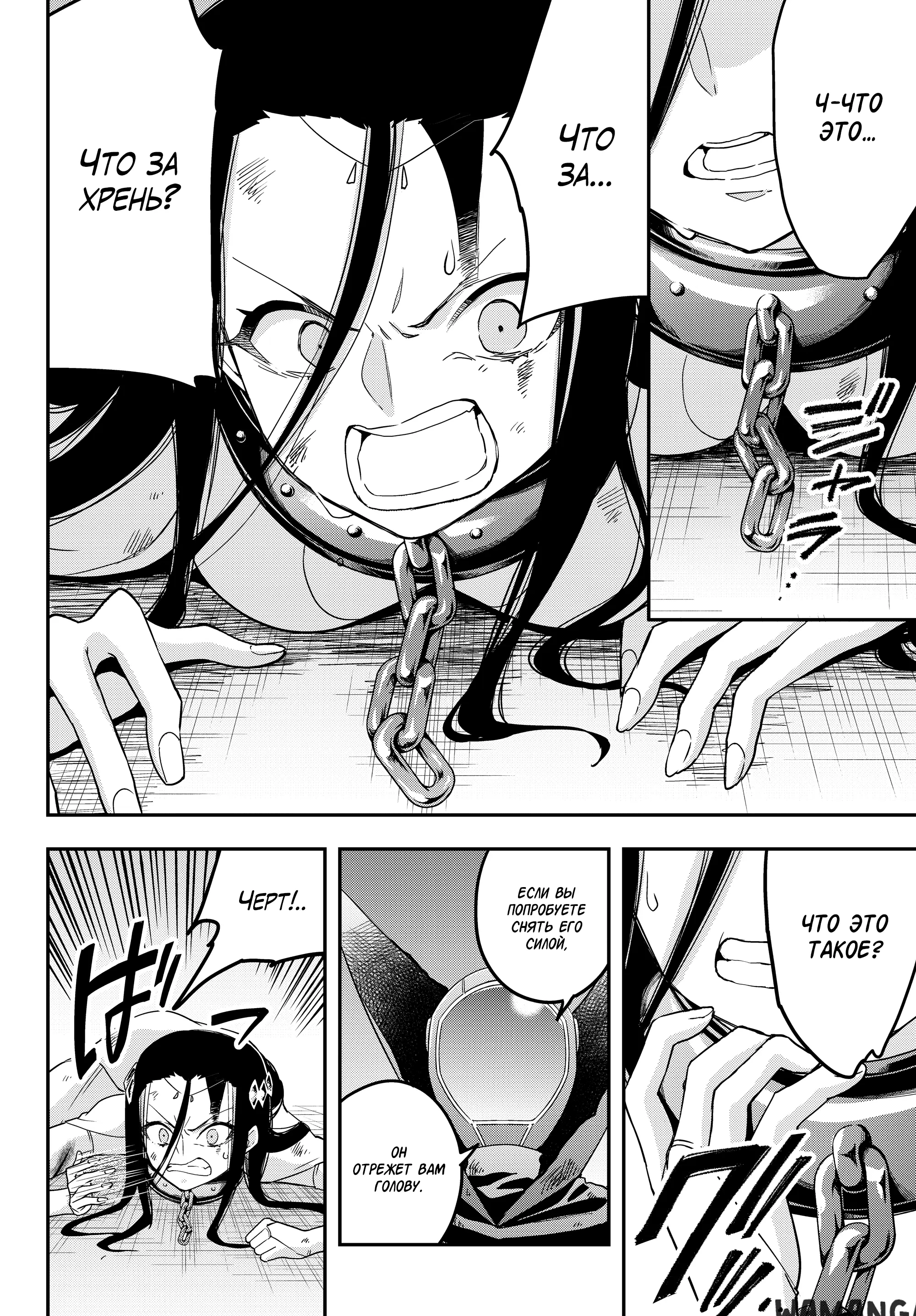 Page 31.000