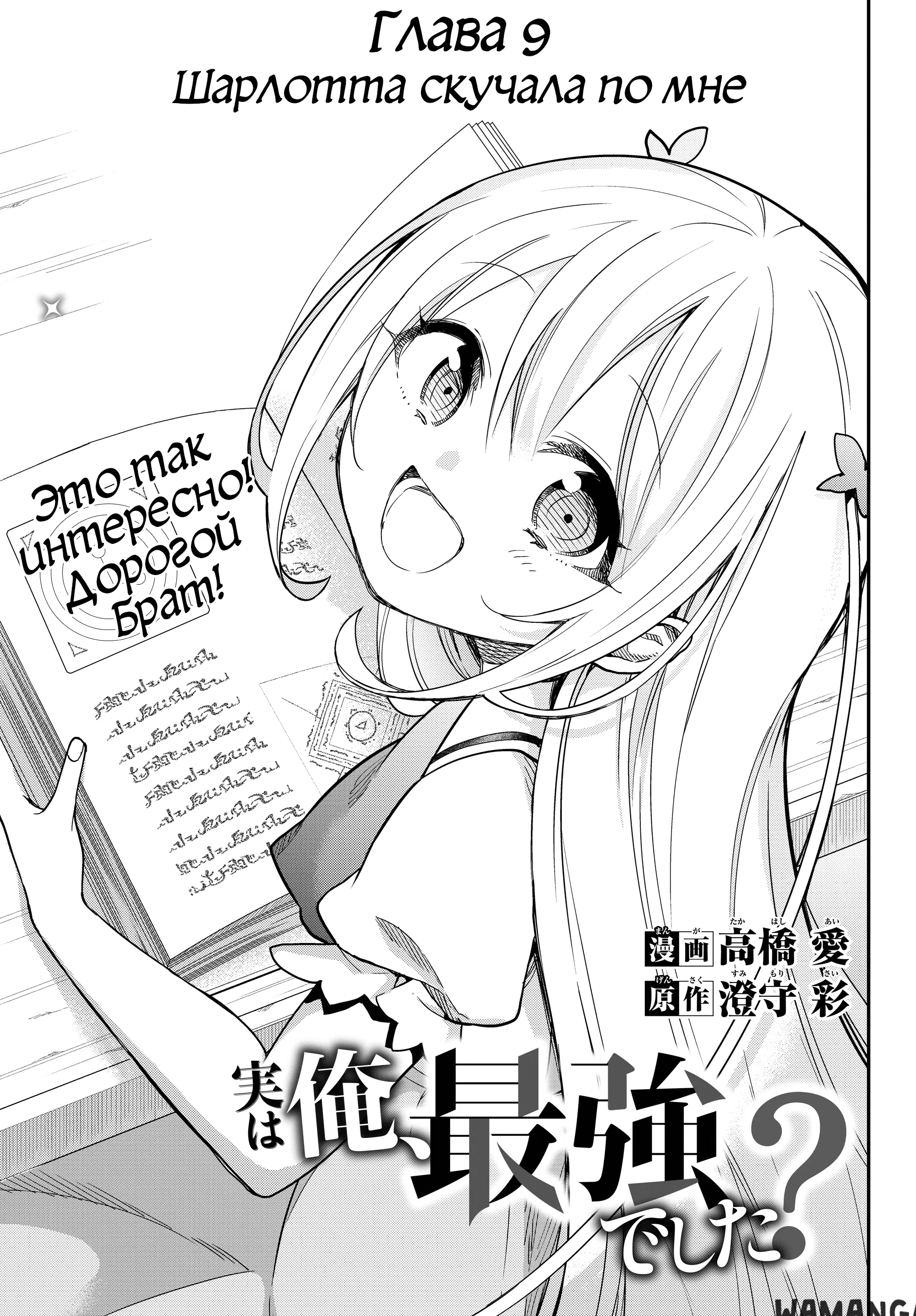 Page 3.000