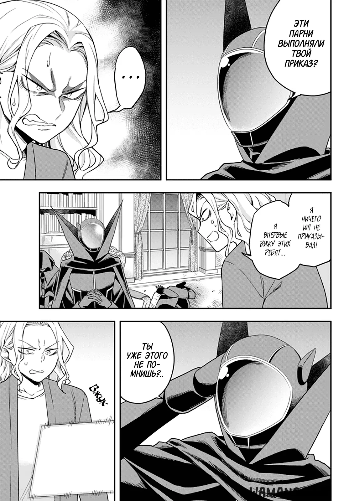 Page 3.000