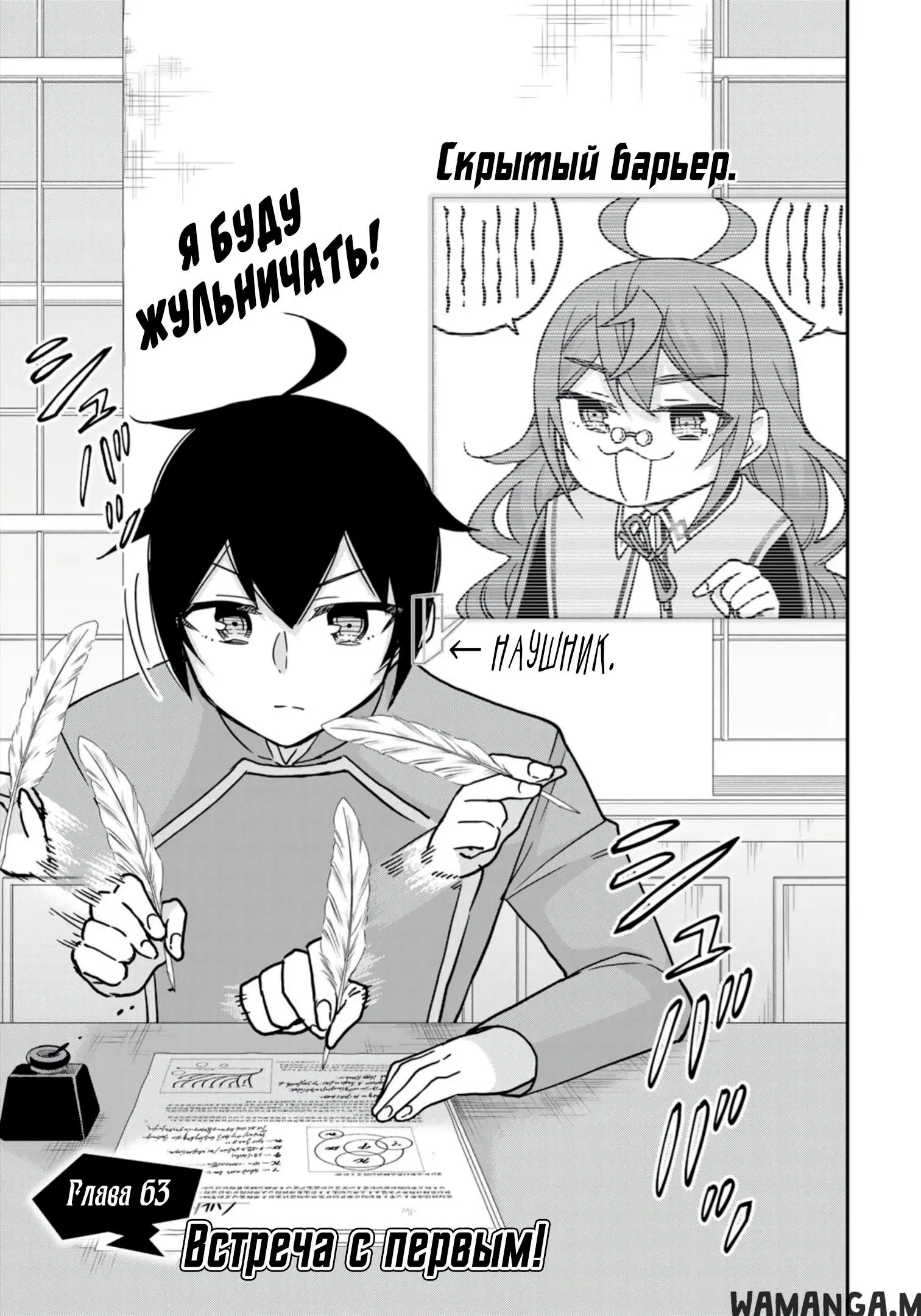 Page 3.000