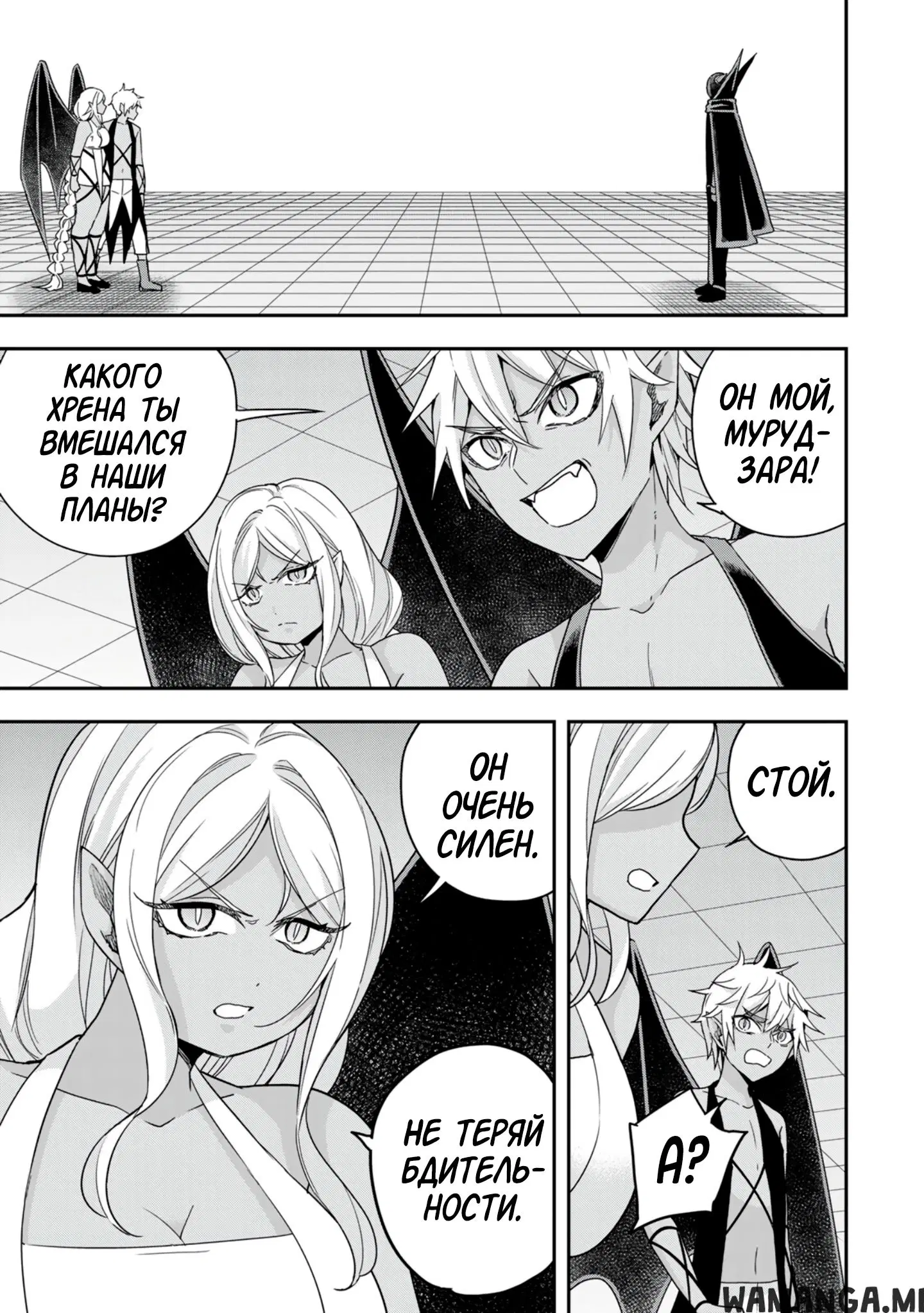 Page 3.000