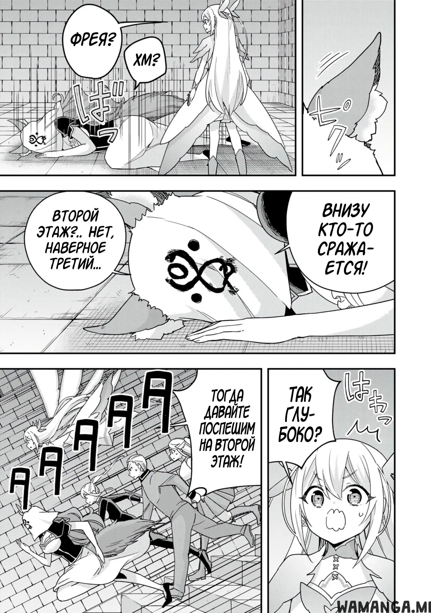 Page 3.000