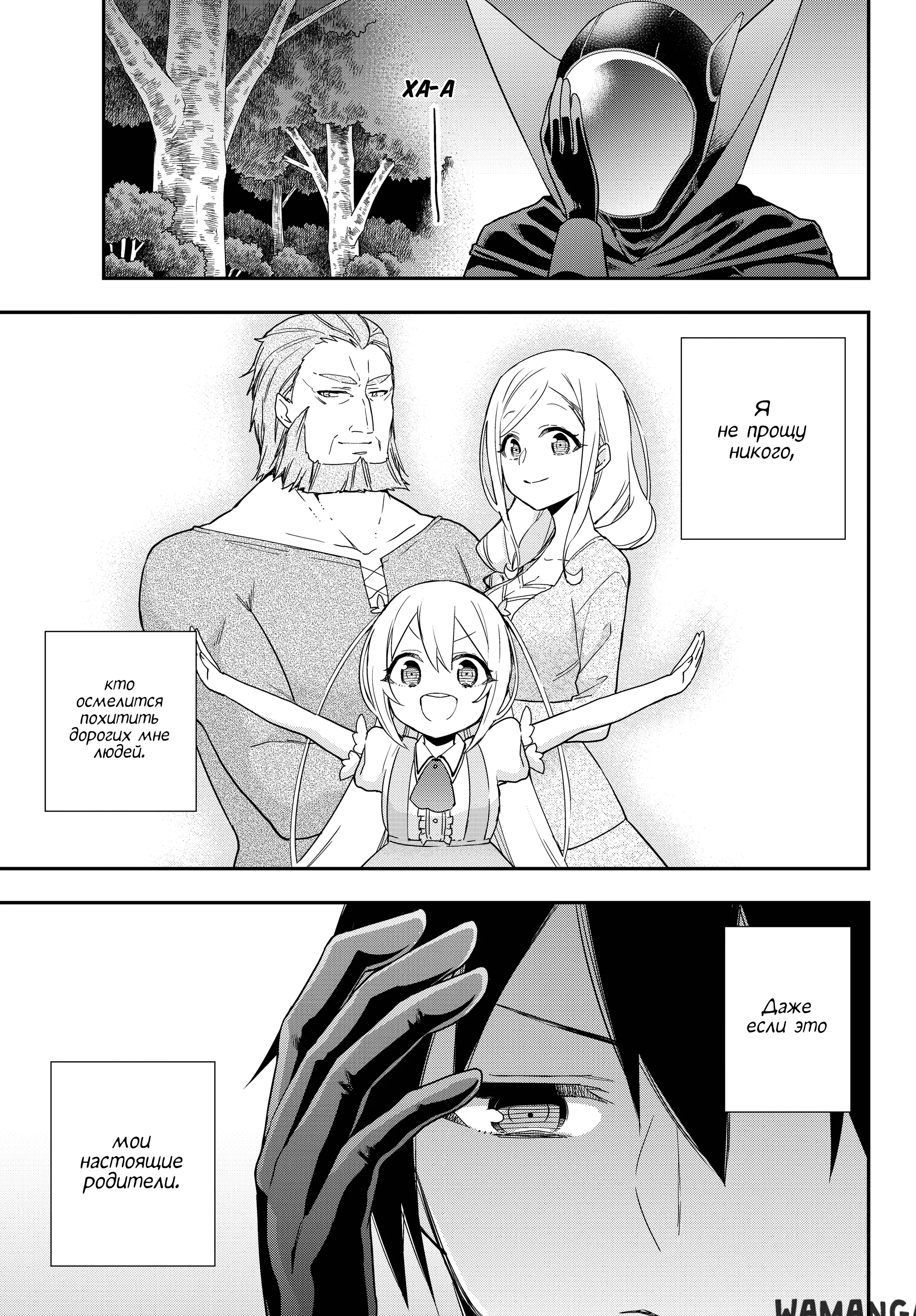 Page 41.000