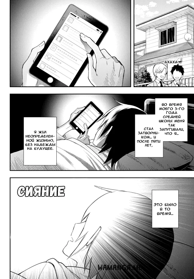 Page 4.000