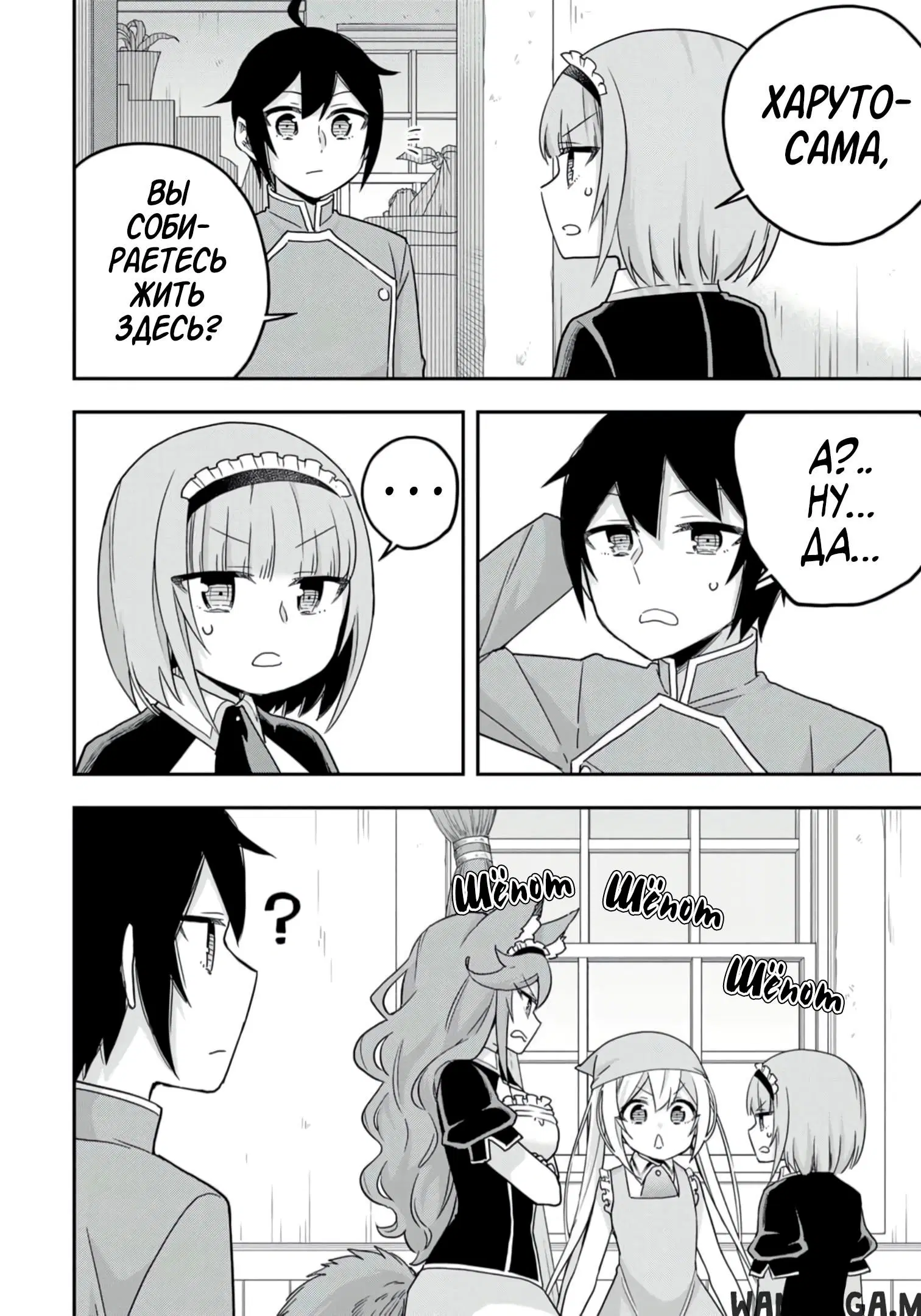 Page 4.000