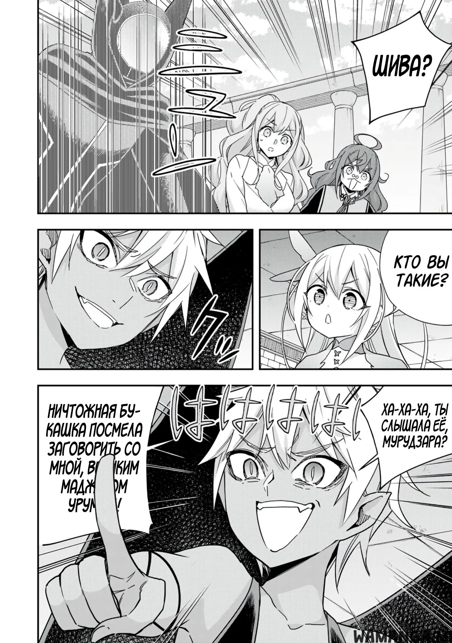 Page 4.000