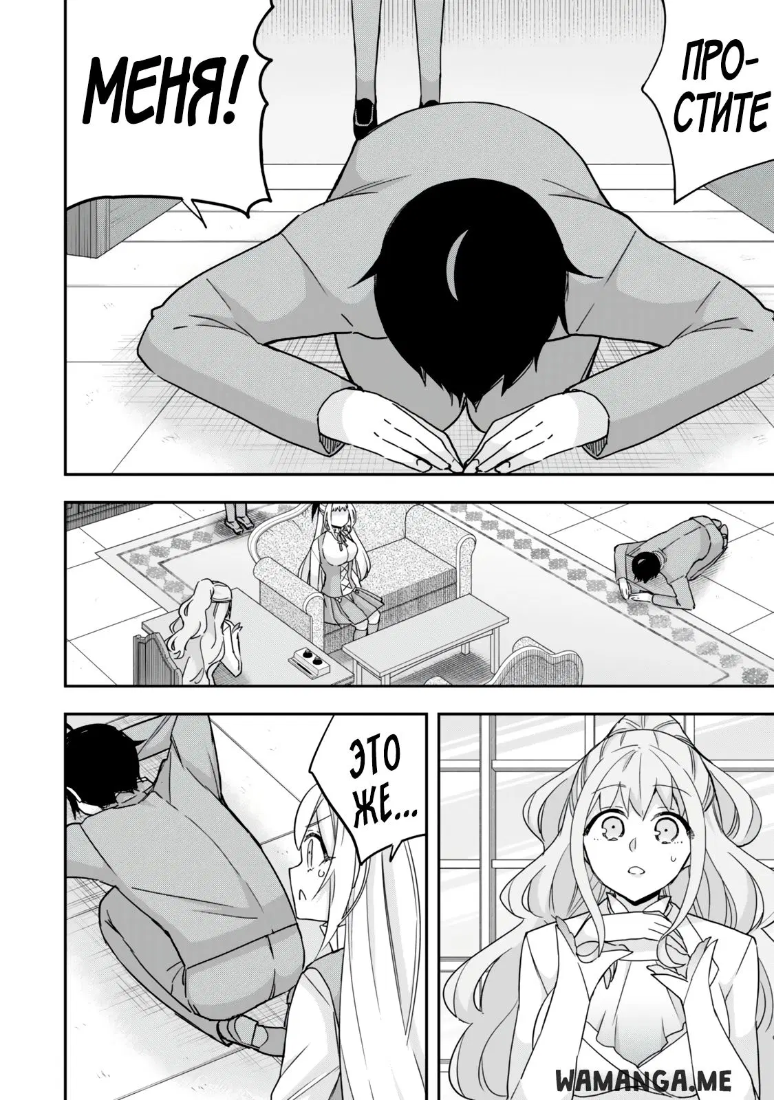 Page 4.000