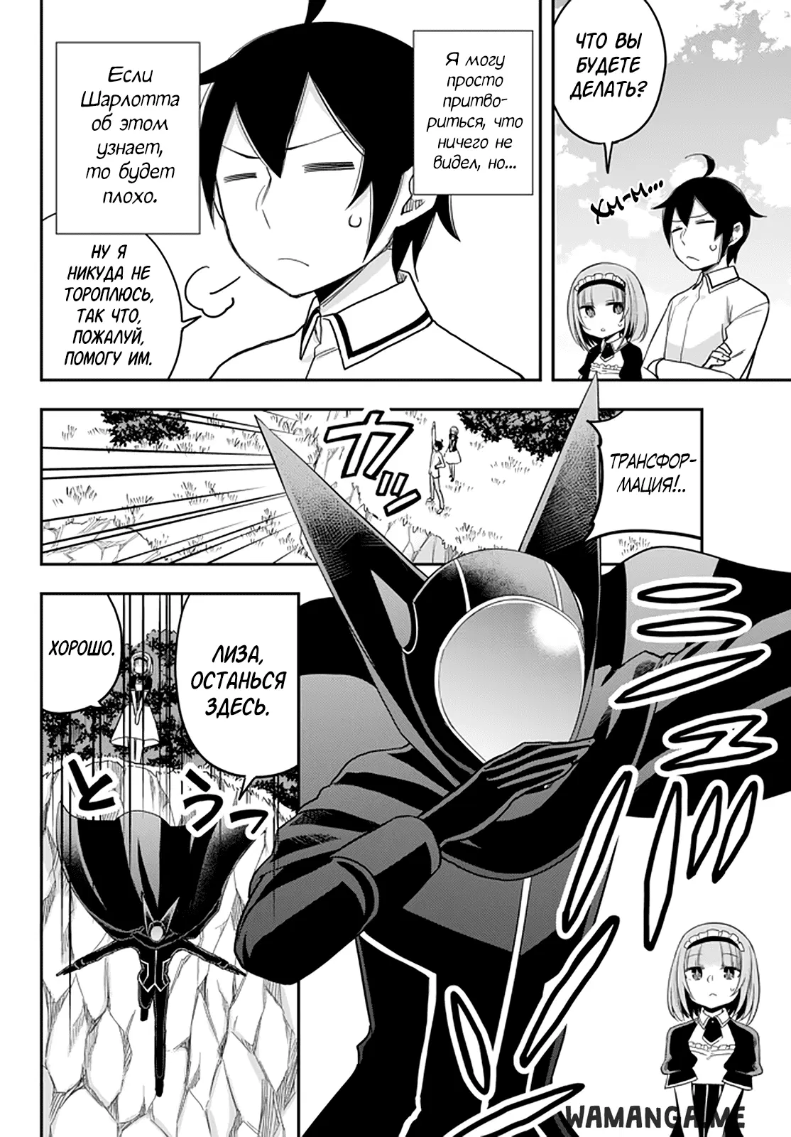 Page 5.000