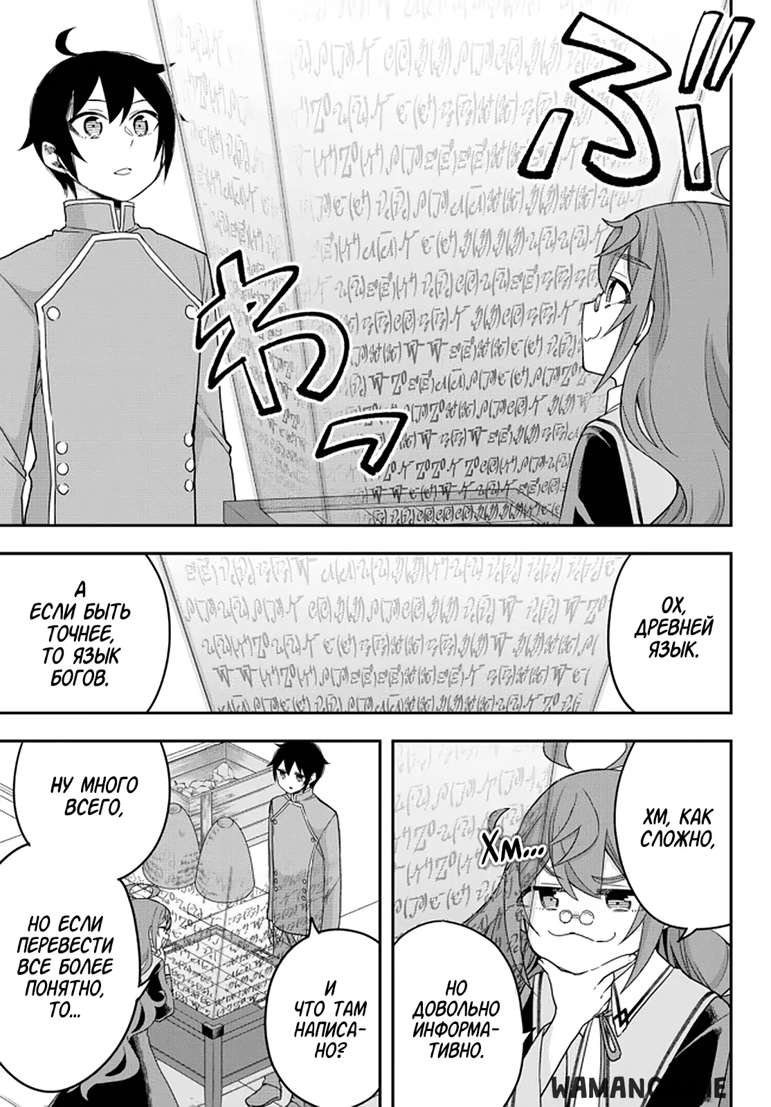 Page 5.000