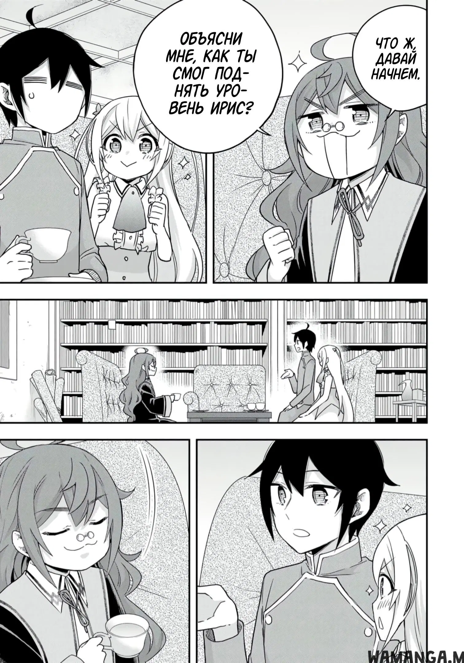 Page 5.000