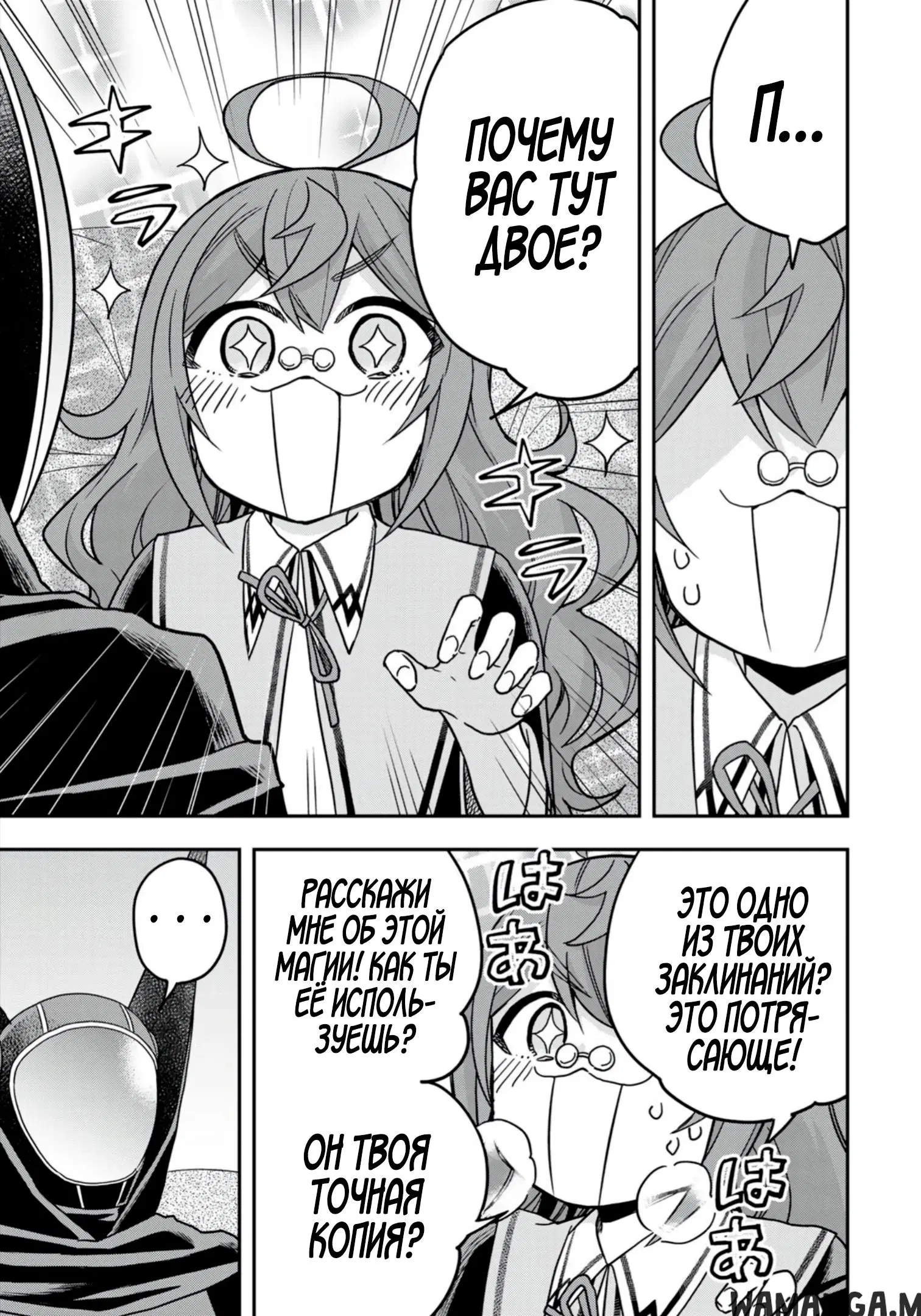 Page 5.000