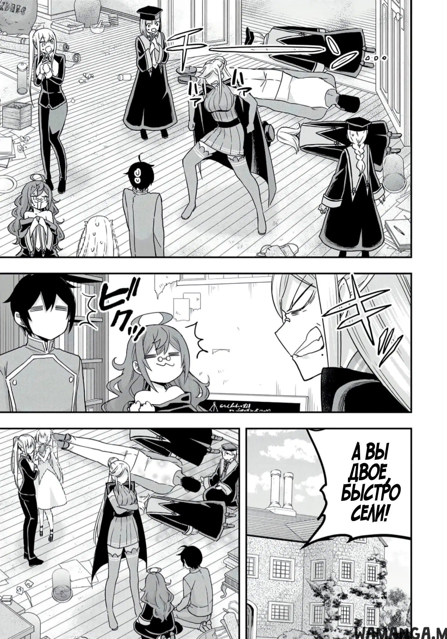 Page 5.000