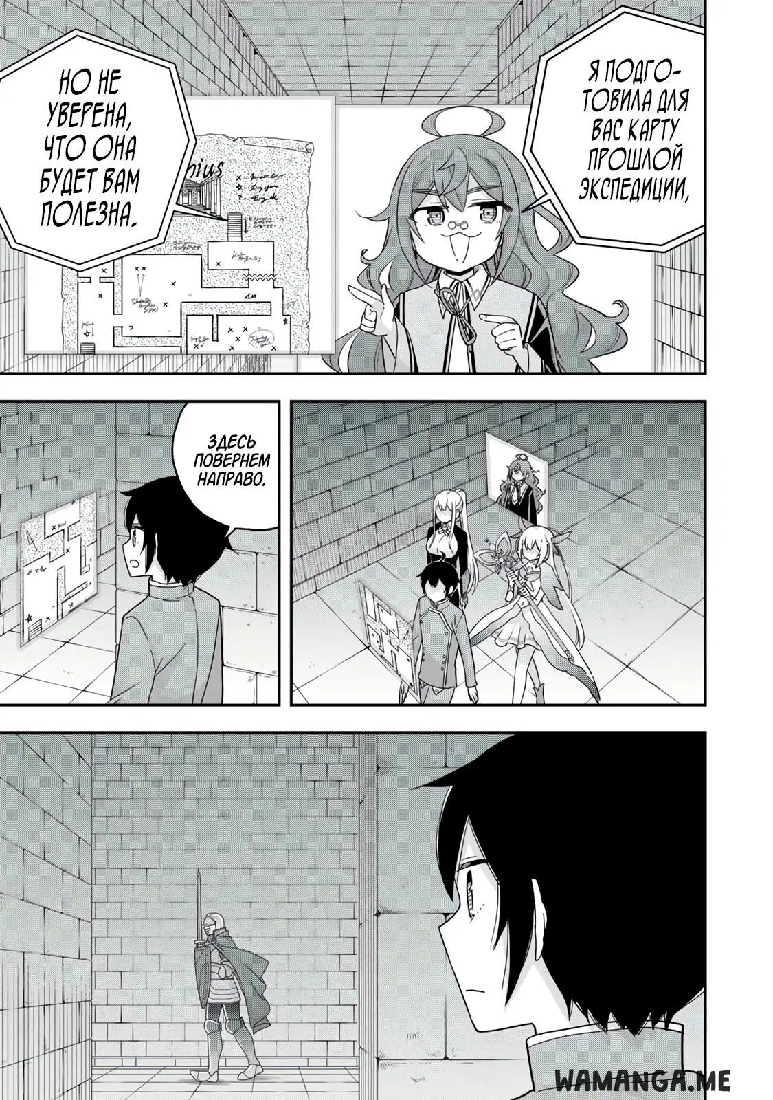 Page 5.000