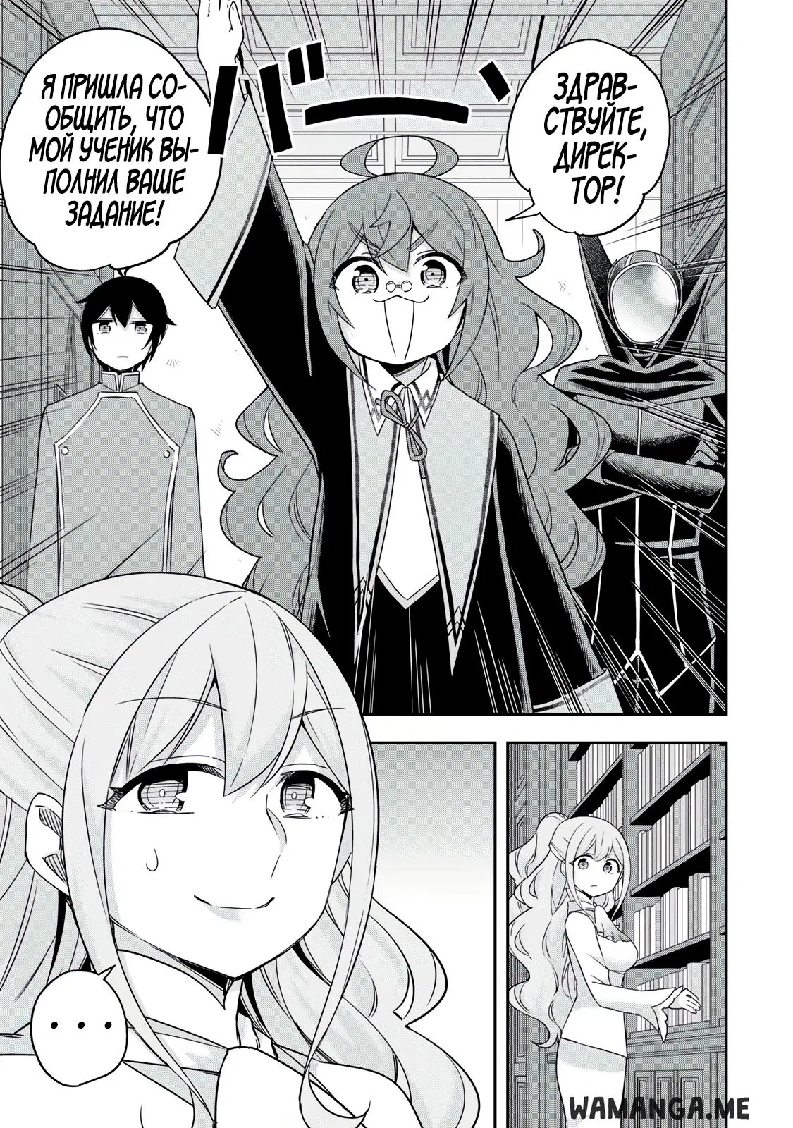 Page 5.000