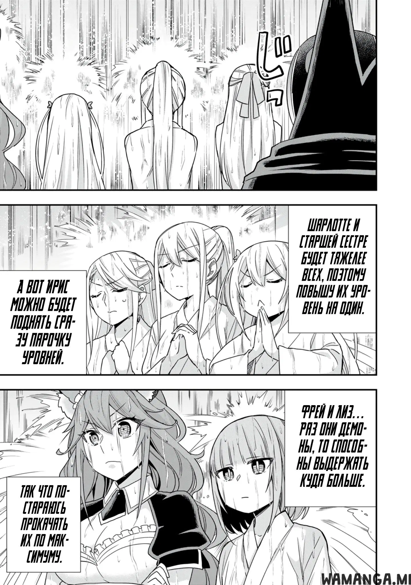 Page 5.000