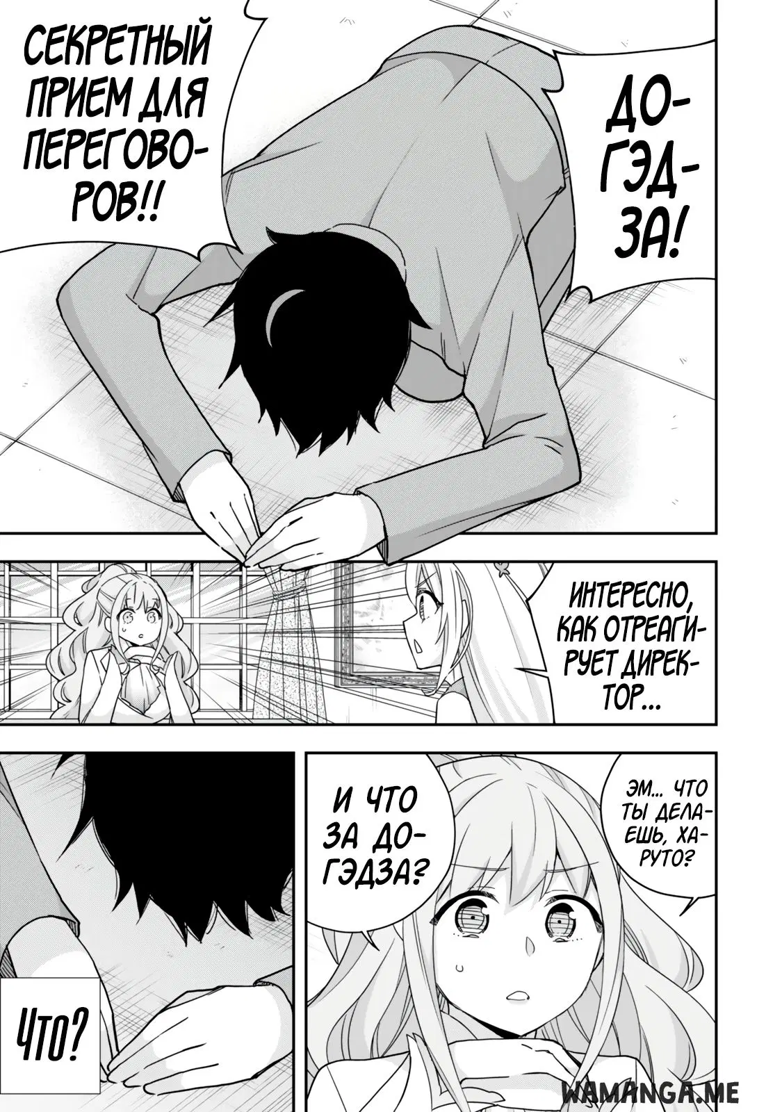 Page 5.000