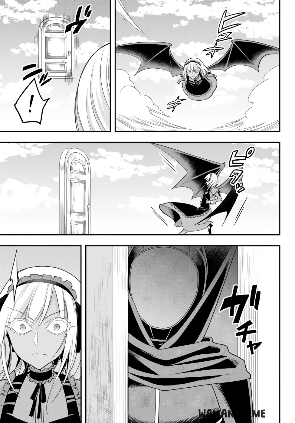 Page 7.000