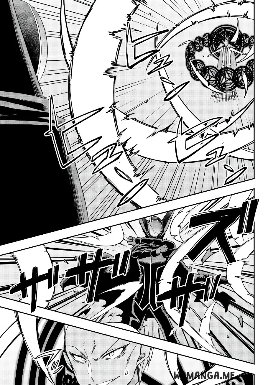 Page 7.000
