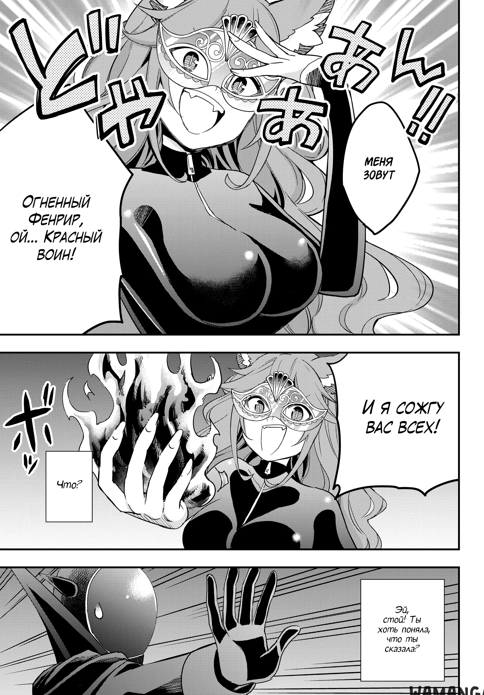 Page 9.000