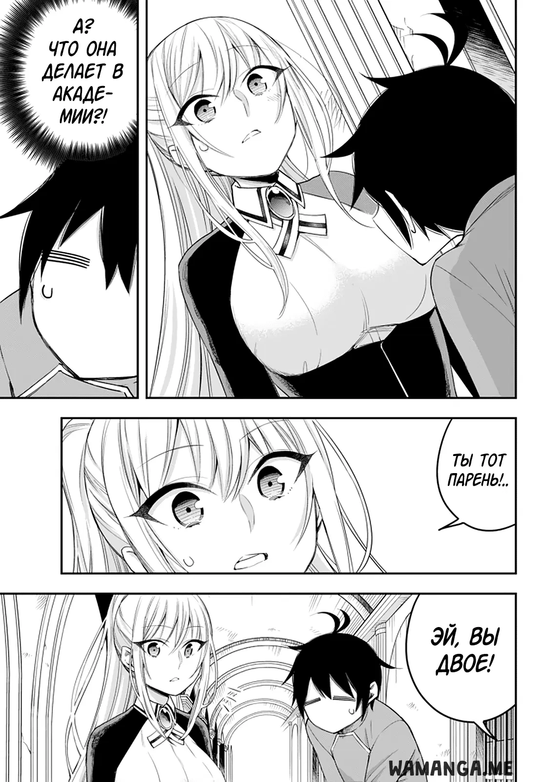 Page 9.000