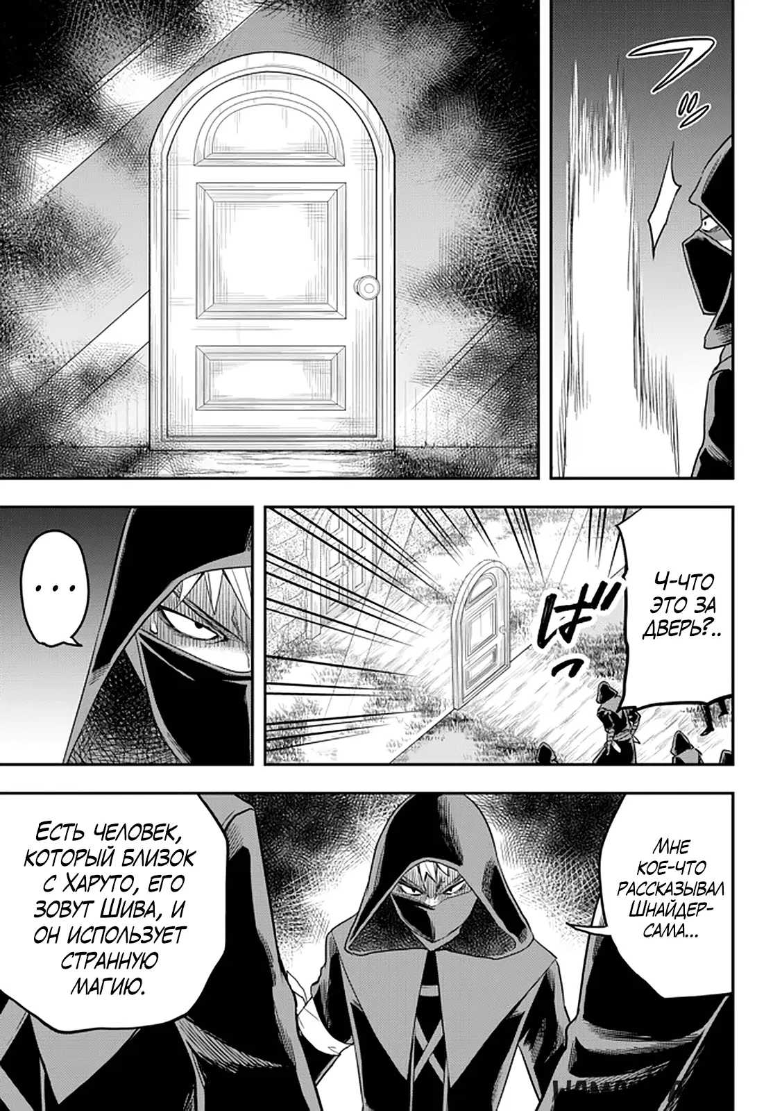 Page 9.000