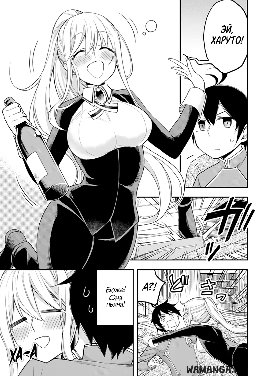 Page 9.000