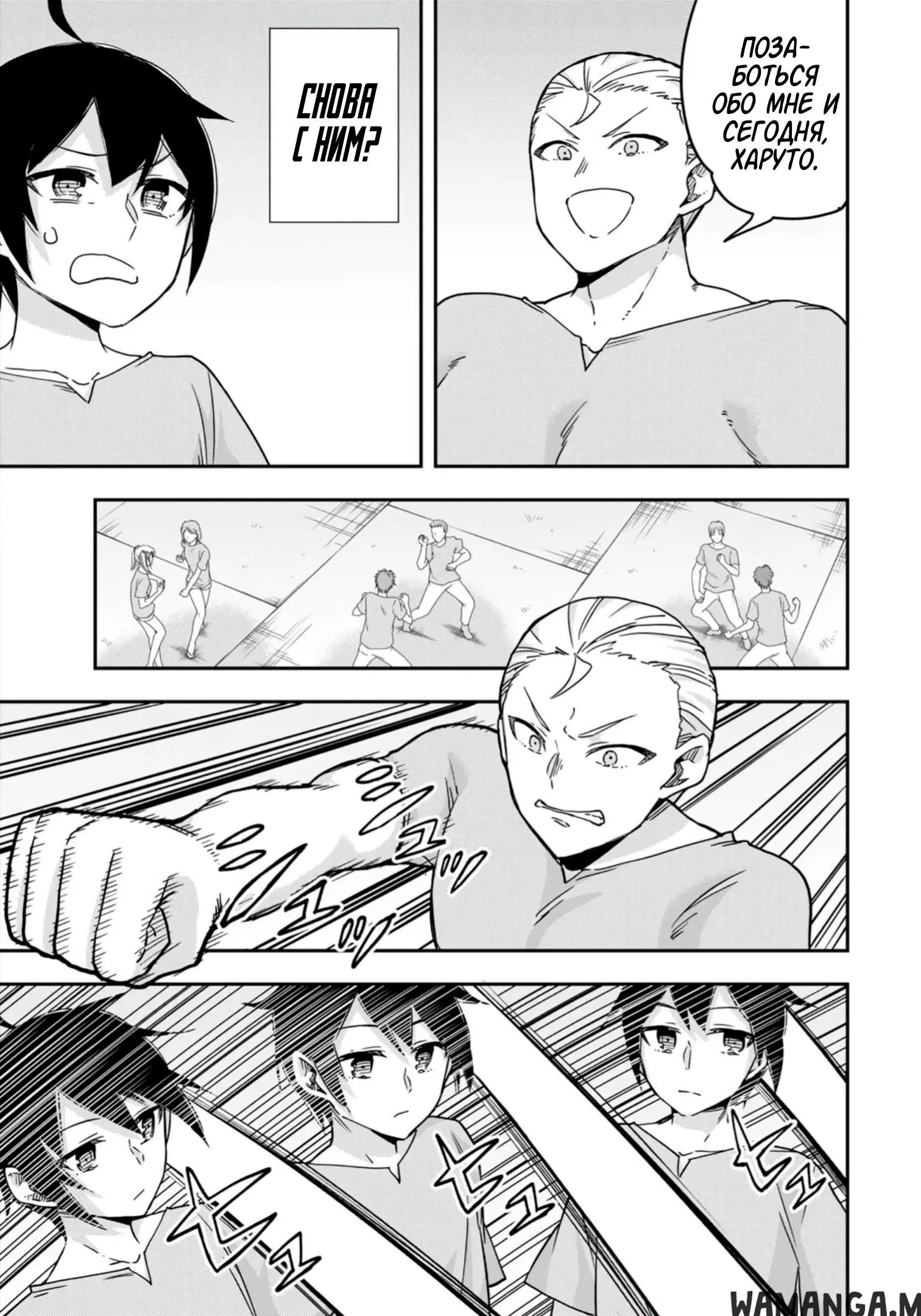 Page 9.000