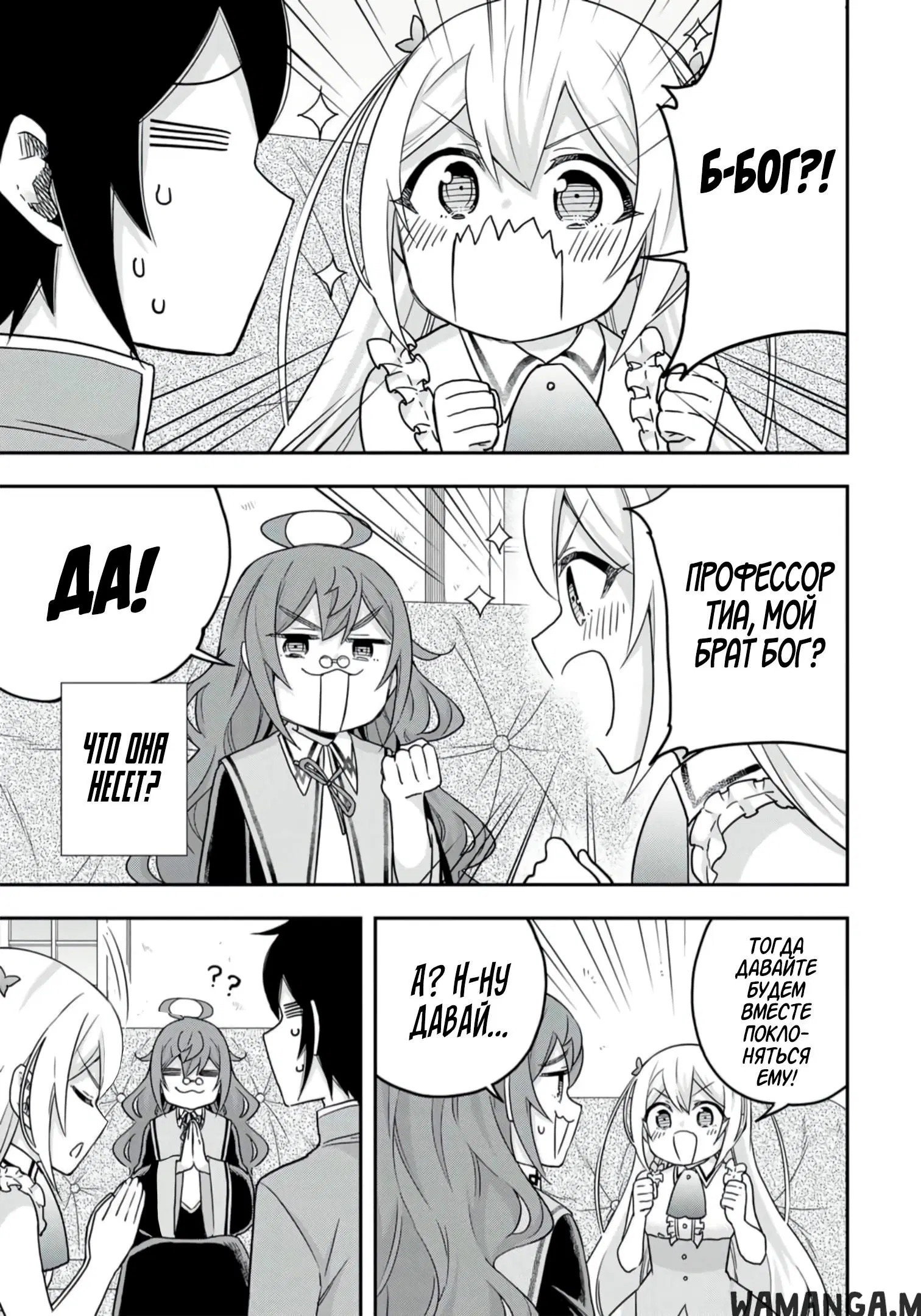 Page 9.000