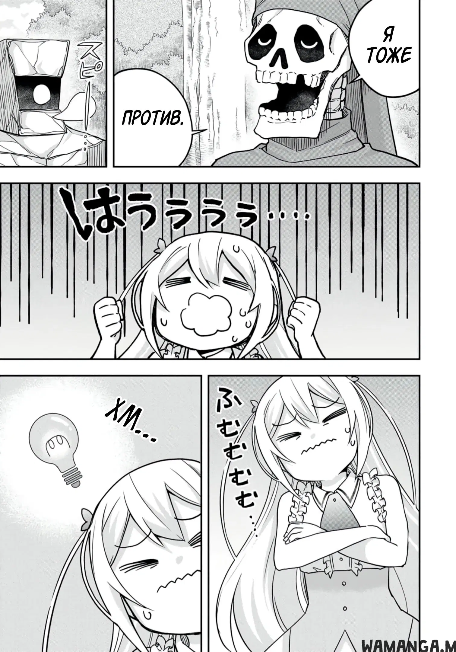 Page 9.000
