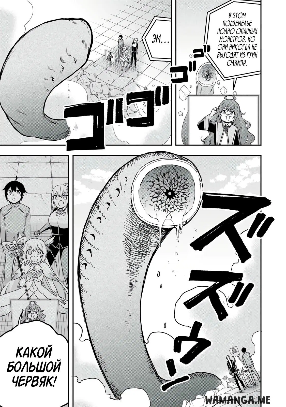 Page 9.000