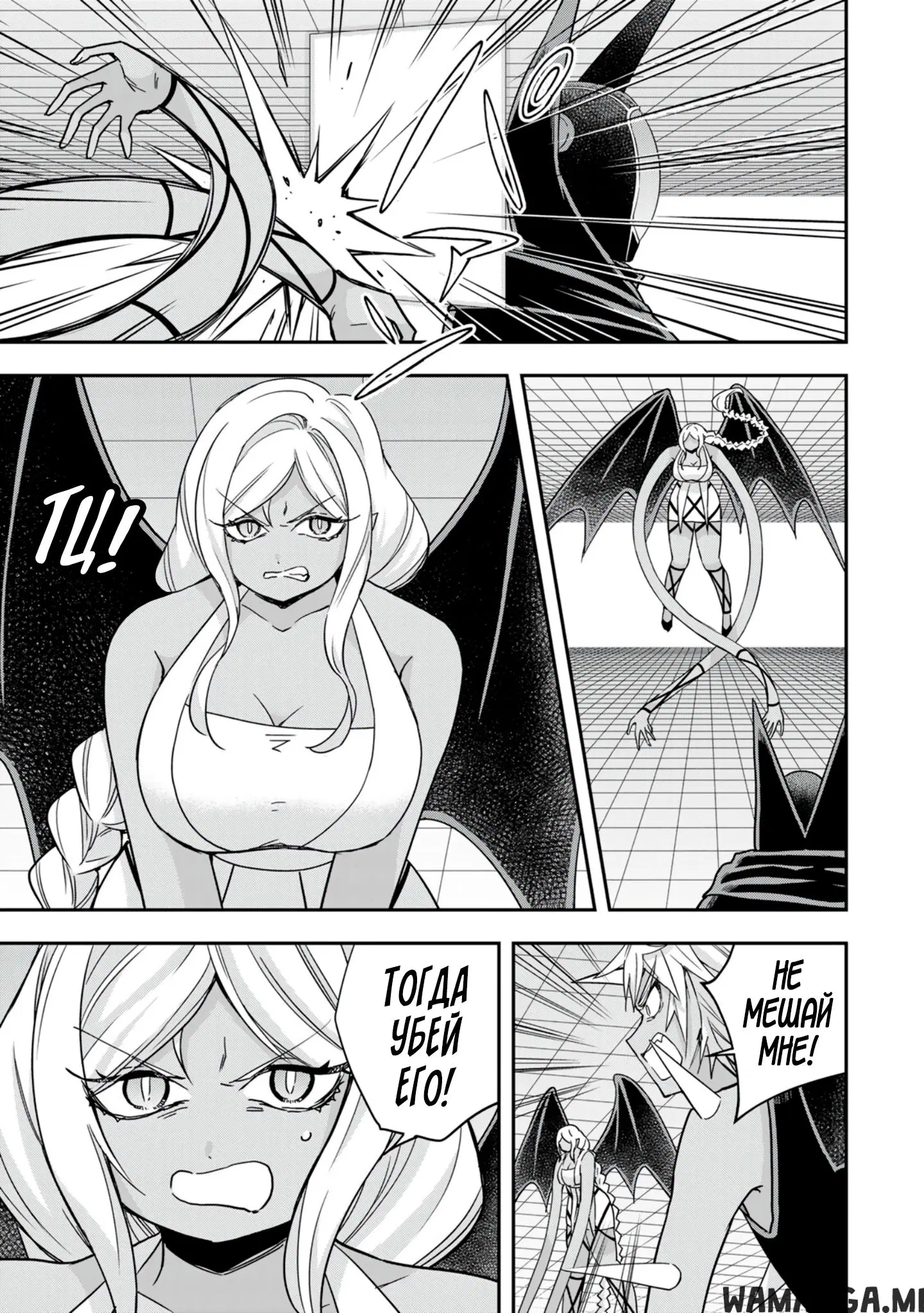 Page 9.000