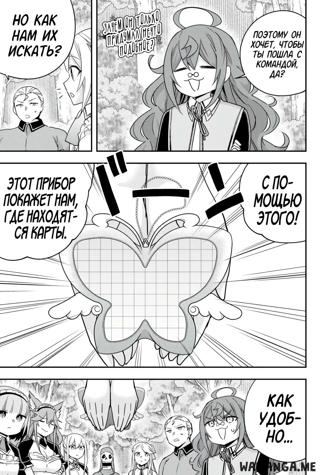 Page 9.000