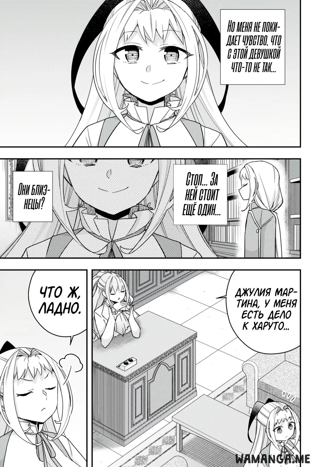 Page 9.000