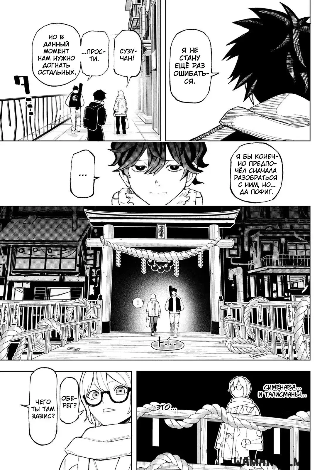 Page 15.000