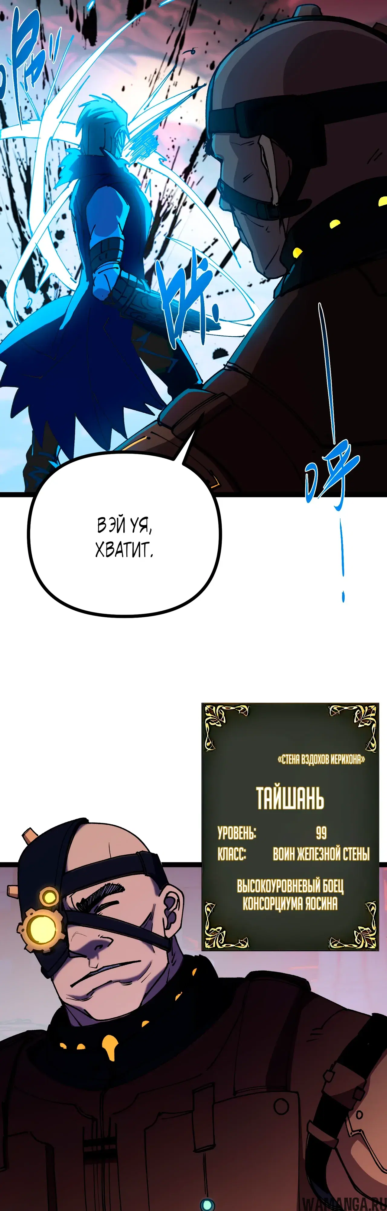 Page 46.000000000