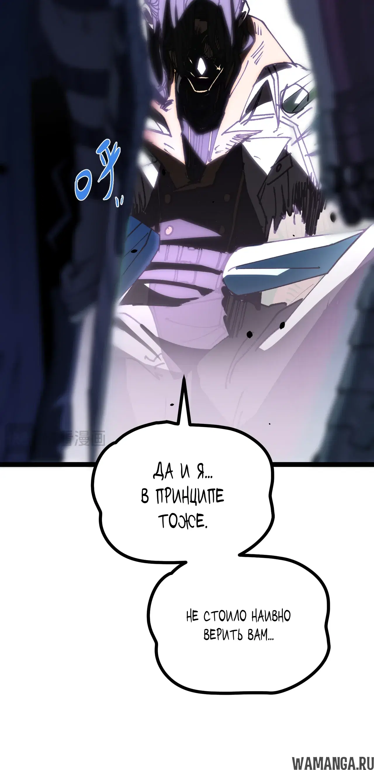 Page 54.000000000